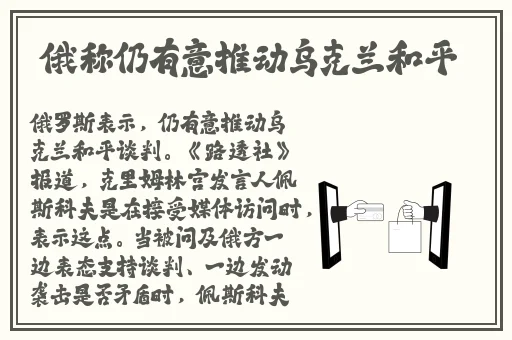 国外免费不卡性生活视频