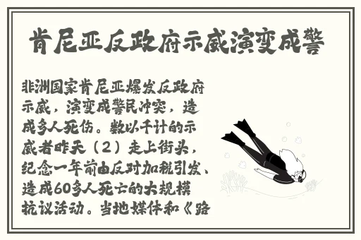 甘雨去掉所有服装不遮挡xman