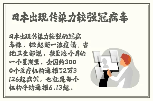 久久久国产精品Ⅴa麻豆