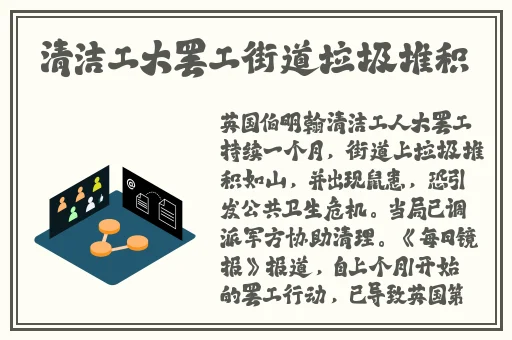 男人到天堂去a线2019免费