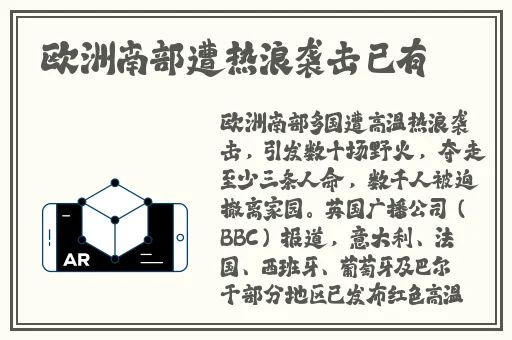 99久久久久精品一级毛片