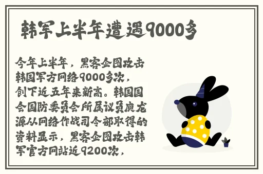 欧美国产日韩亚洲精品